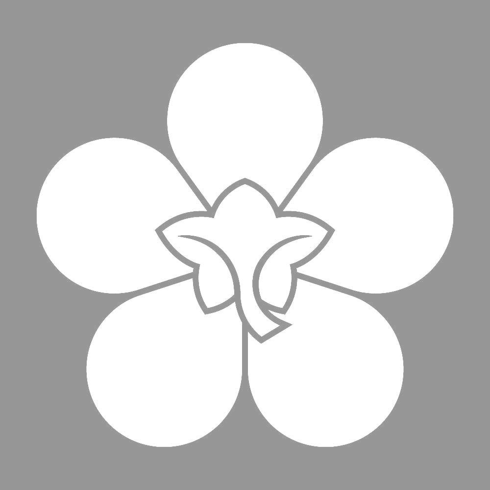 裏梅紋 7