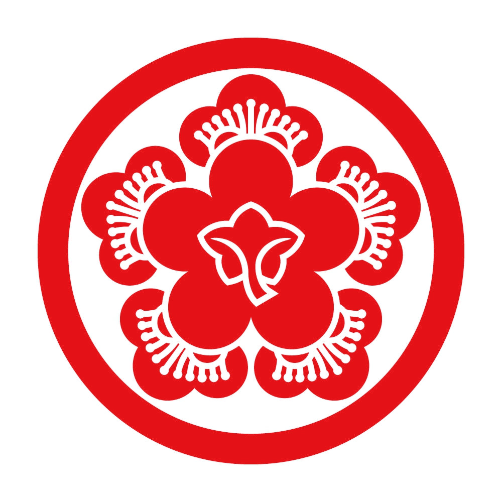 中輪に六つ梅紋 8