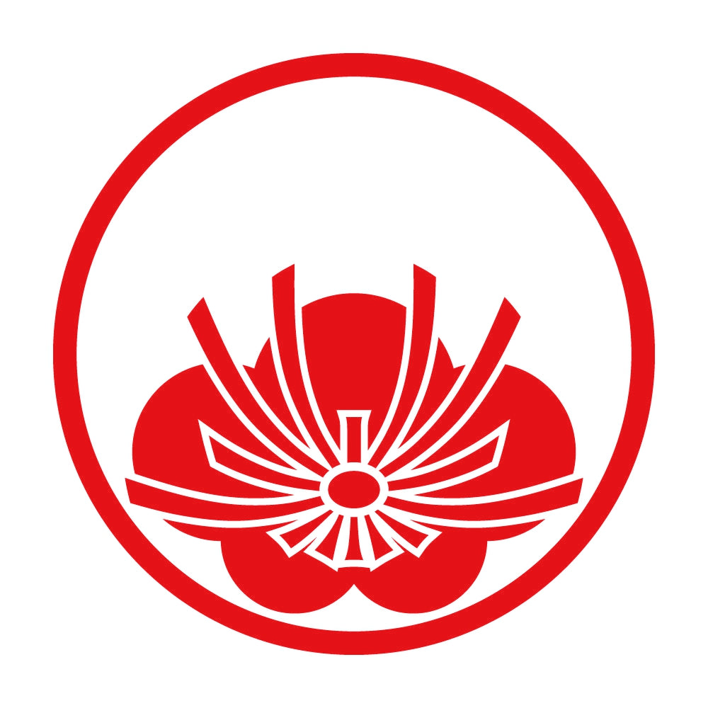 糸輪に総覗き変わり梅紋 8