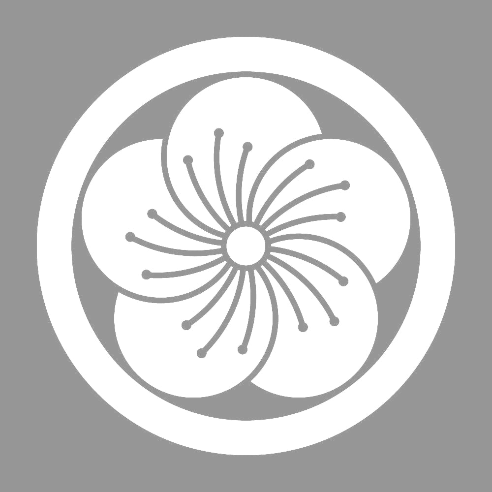 丸に変わり捻じ梅紋 7