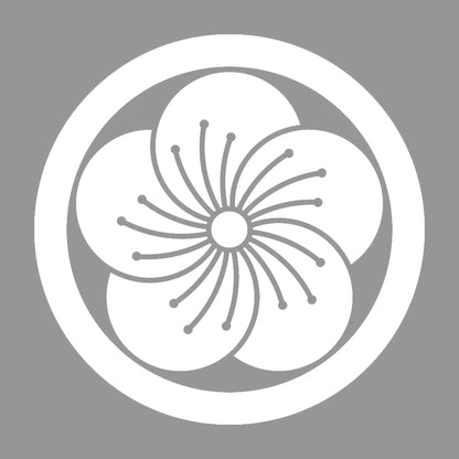 丸に変わり捻じ梅紋 7