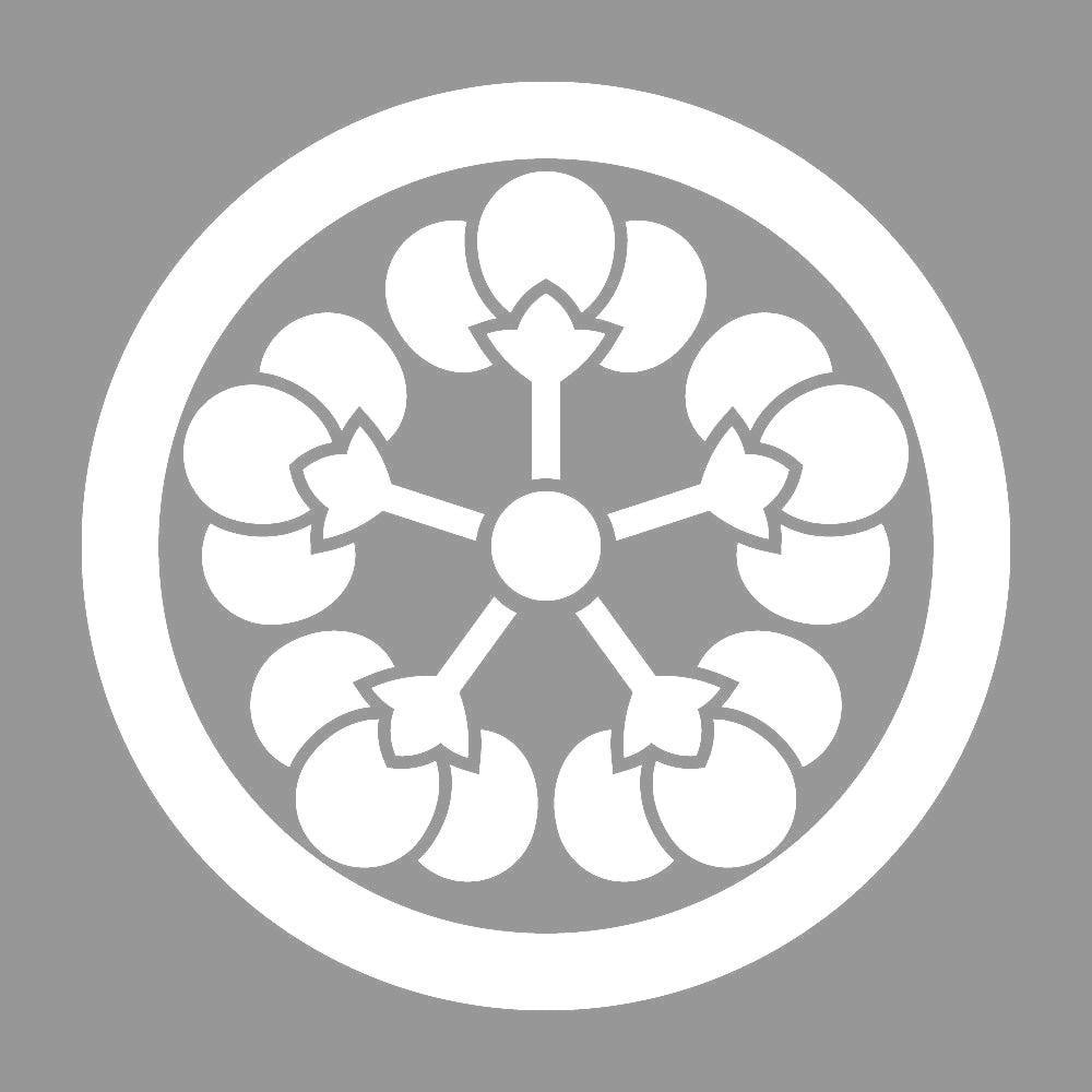 丸に五つ横見裏梅紋 7