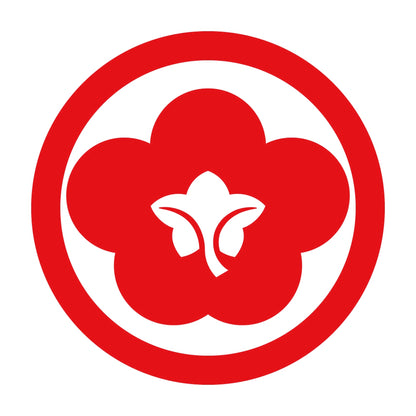 丸に垂れ裏梅紋 8