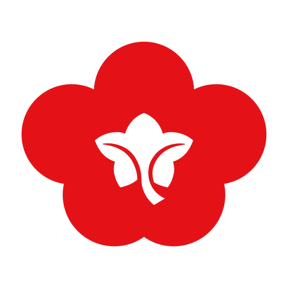 垂れ裏梅紋 8