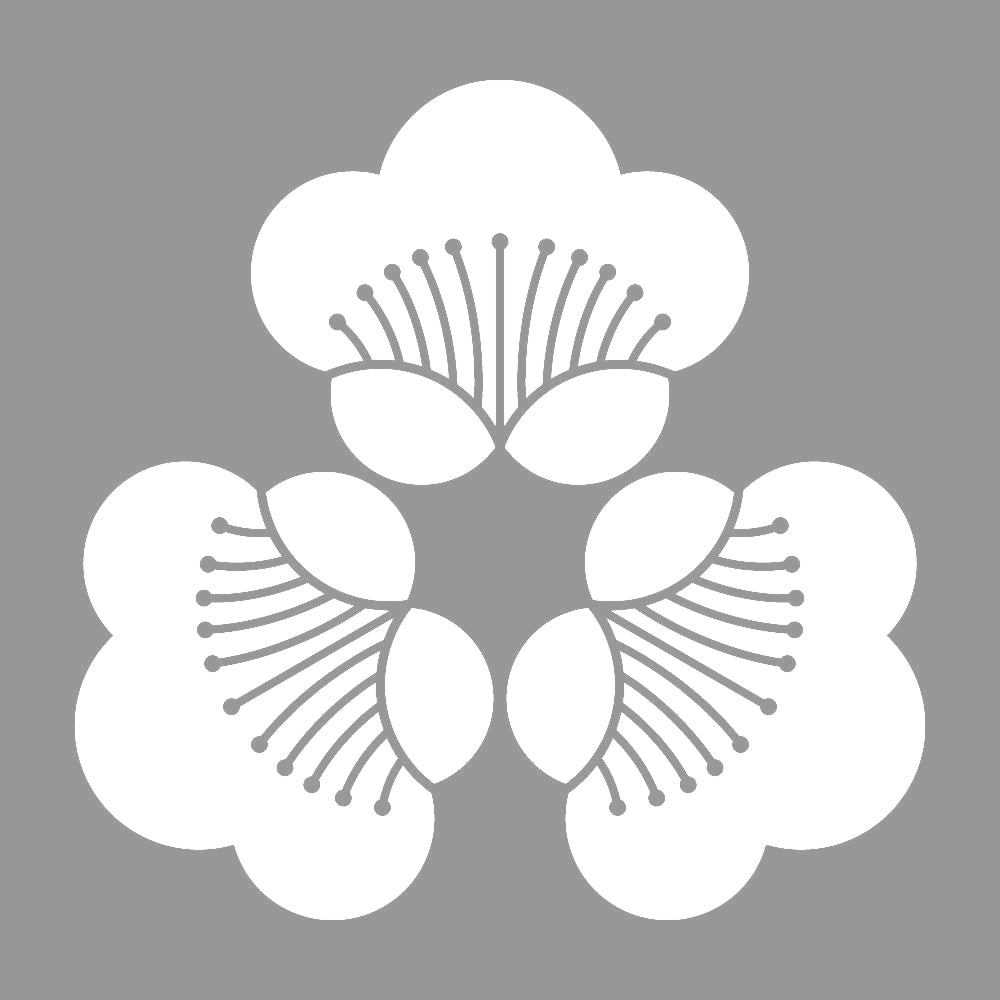 尻合わせ三つ香い梅紋 7