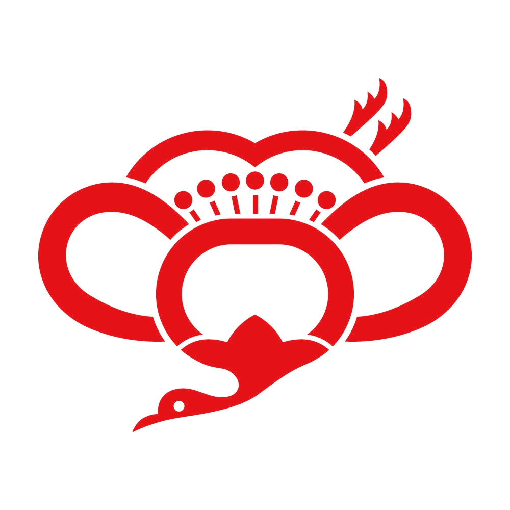 中陰梅鶴紋 8
