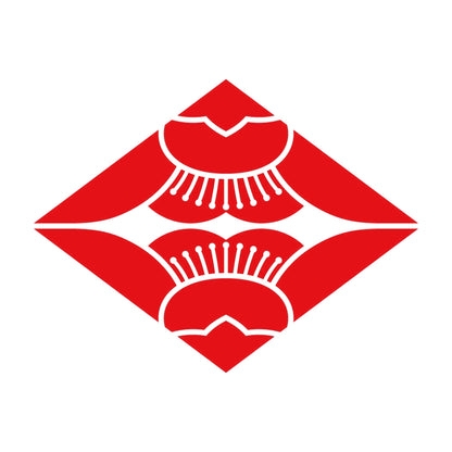 梅菱紋 8