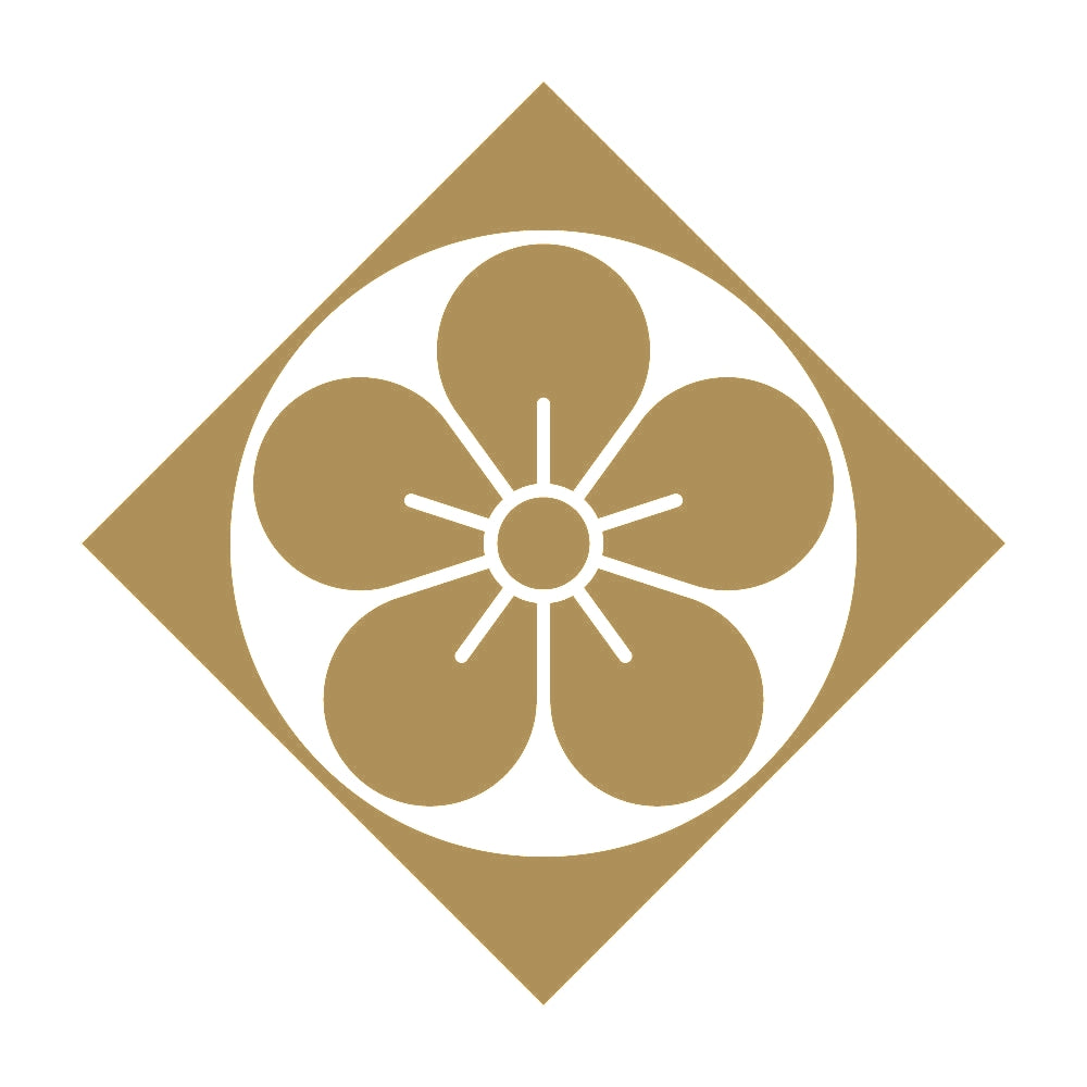鉄砲角に梅紋 9