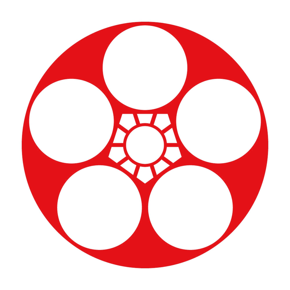 石持ち地抜き梅鉢紋 8