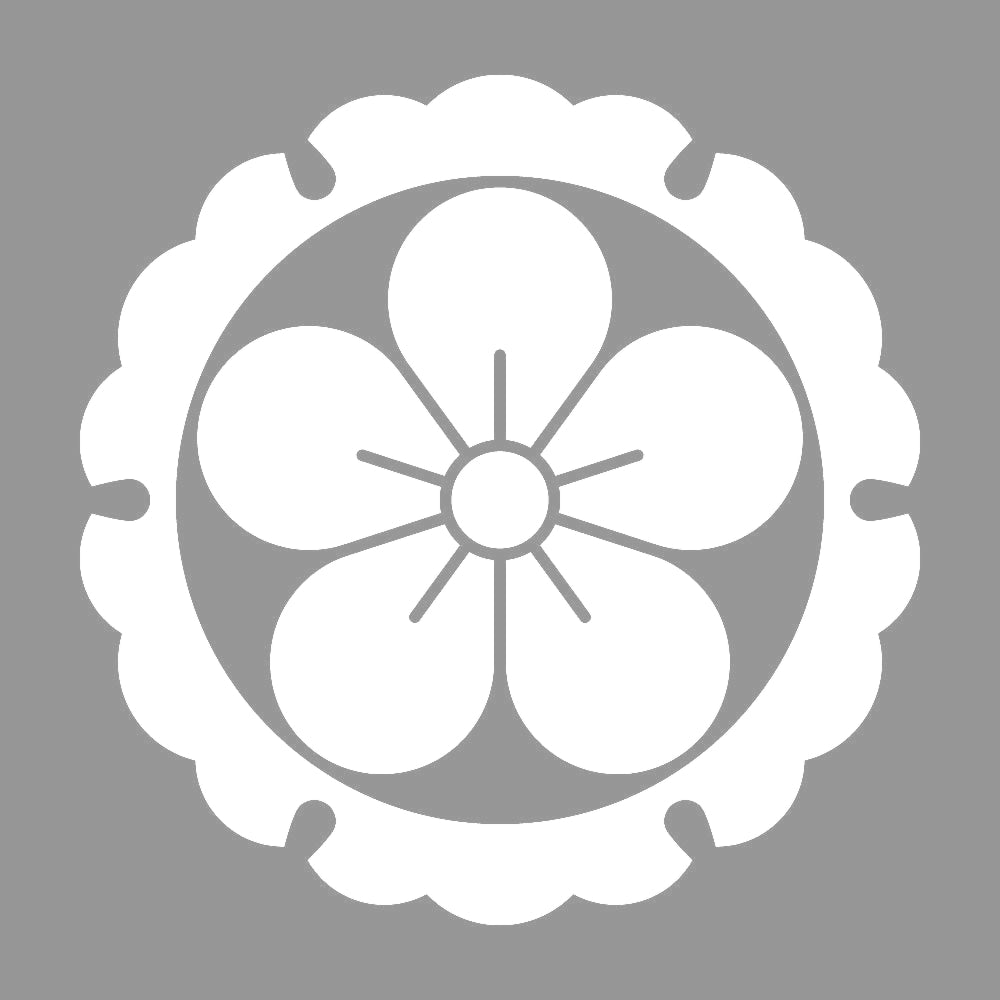 外雪輪に梅紋 7