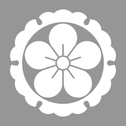 外雪輪に梅紋 7