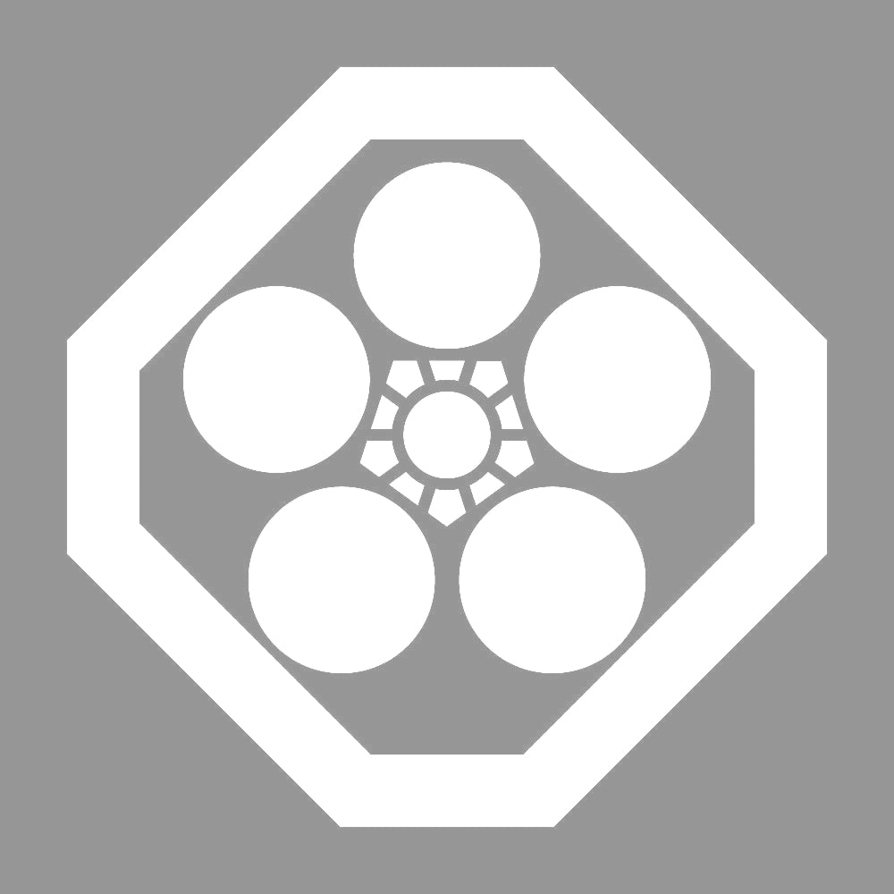 隅切り角に梅鉢紋 7
