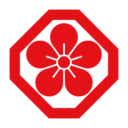 隅切り角に梅紋 8