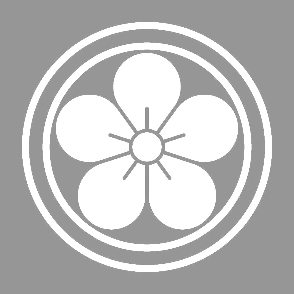 二重輪に梅の花紋 7