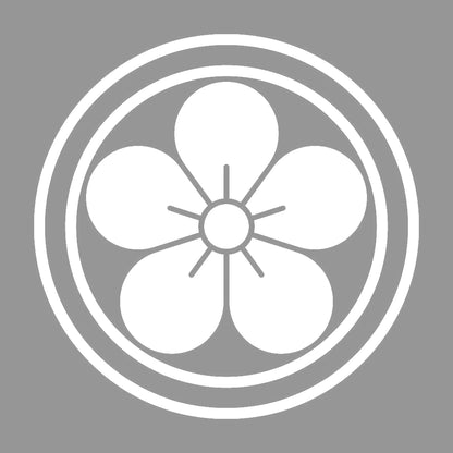 二重輪に梅の花紋 7