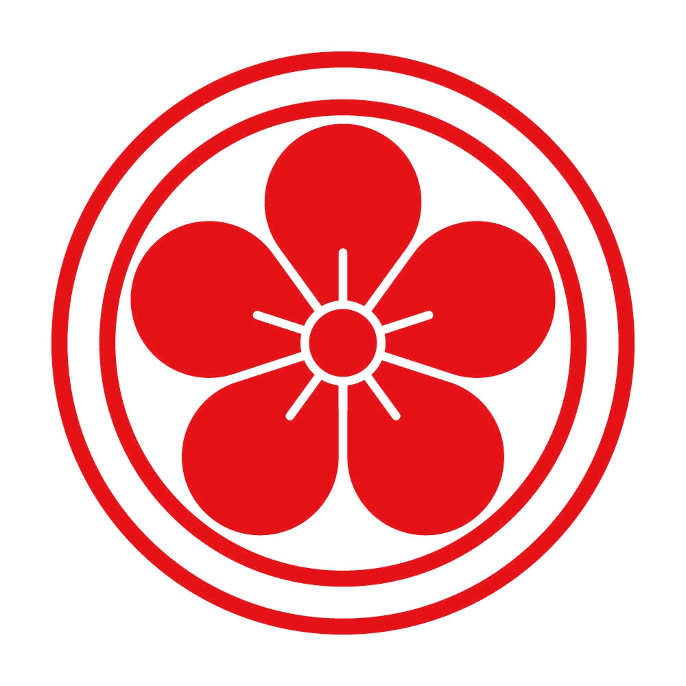 二重輪に梅の花紋 8