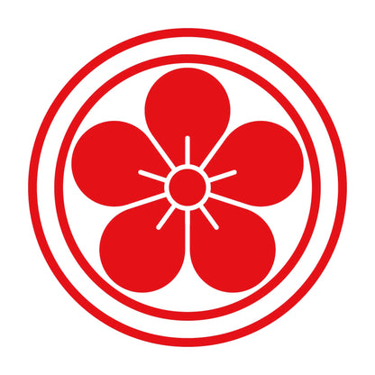 二重輪に梅の花紋 8