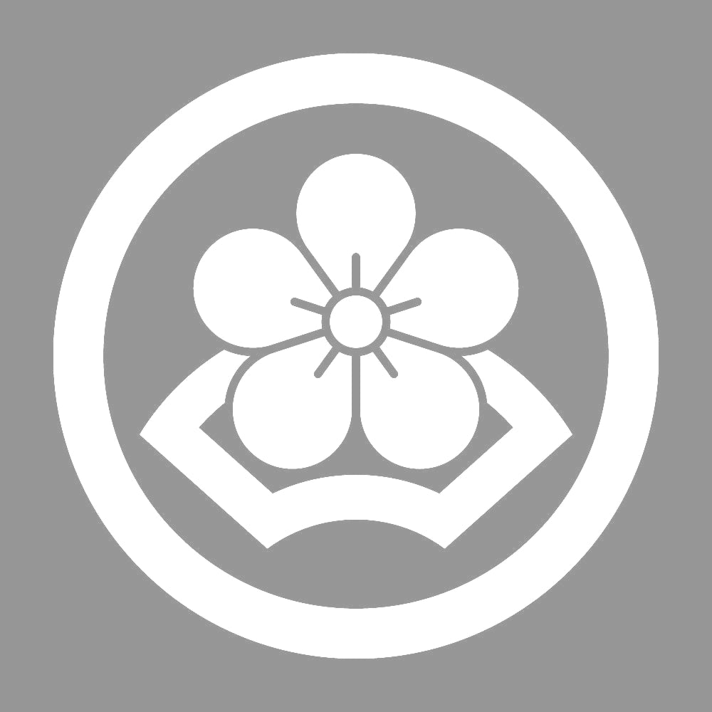 丸に梅に中陰地紙紋 7