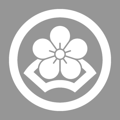 丸に梅に中陰地紙紋 7