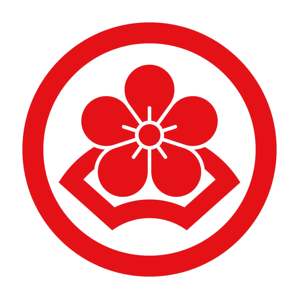 丸に梅に中陰地紙紋 8
