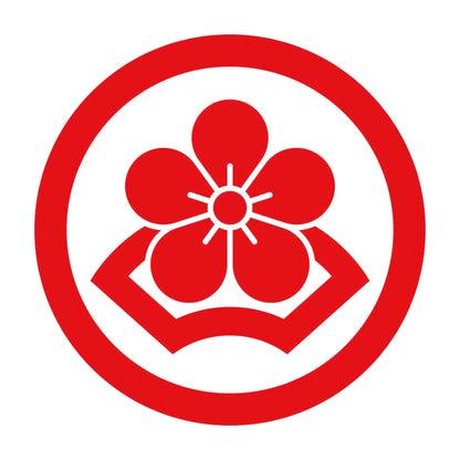 丸に梅に中陰地紙紋 8