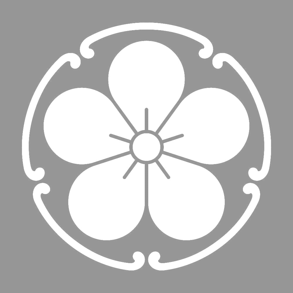 五つ鐶に梅の花紋 7