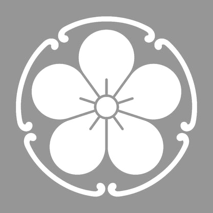 五つ鐶に梅の花紋 7