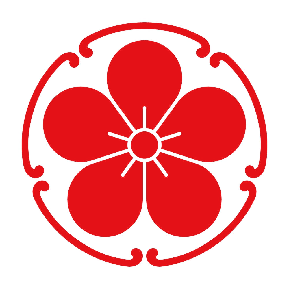五つ鐶に梅の花紋 8