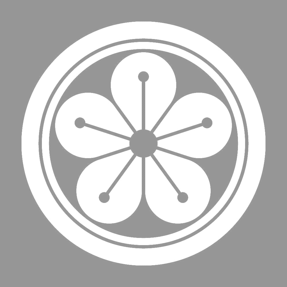 子持ち輪に梅紋 7