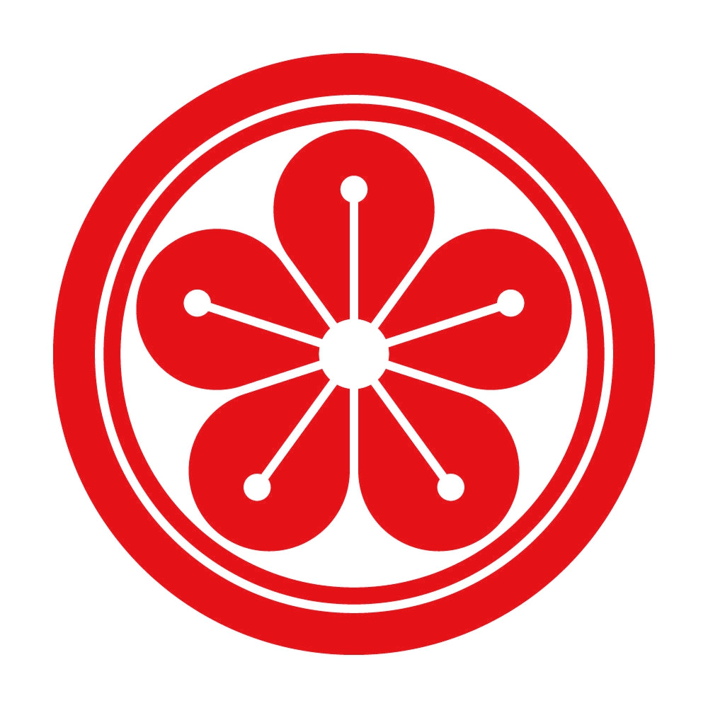 子持ち輪に梅紋 8