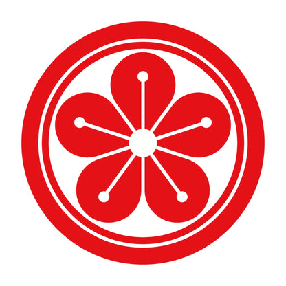 子持ち輪に梅紋 8