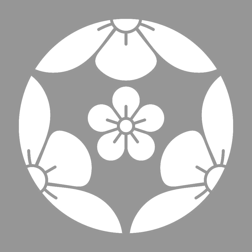 三つ割り梅に梅の花紋 7