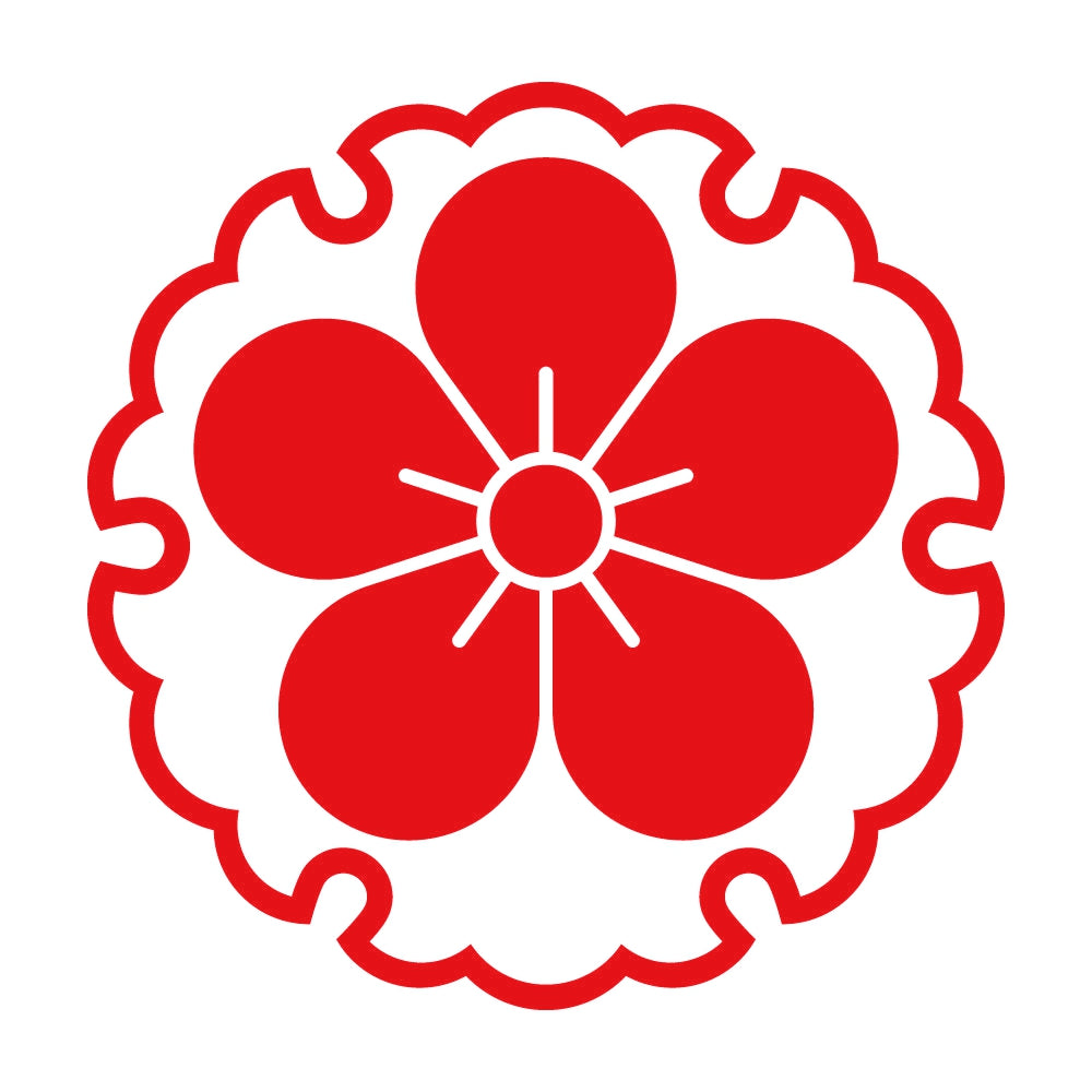 雪輪に梅紋 8