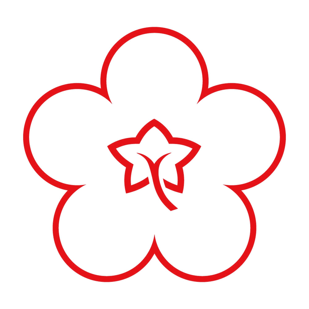 陰裏梅紋 8
