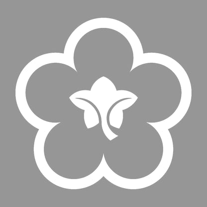 中陰裏梅紋 7