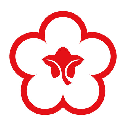 中陰裏梅紋 8
