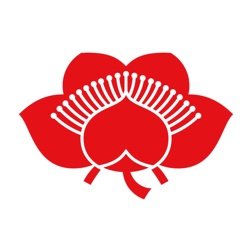 箙梅紋 8