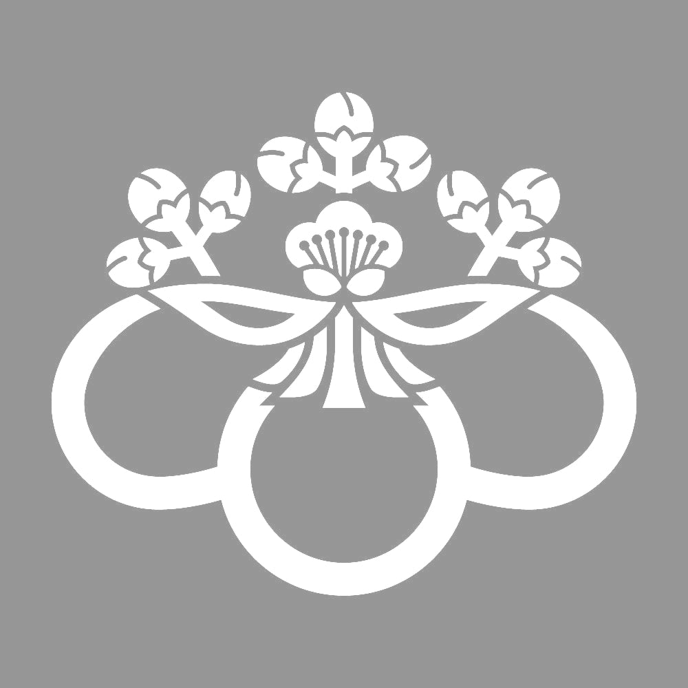 中陰梅桐紋 7