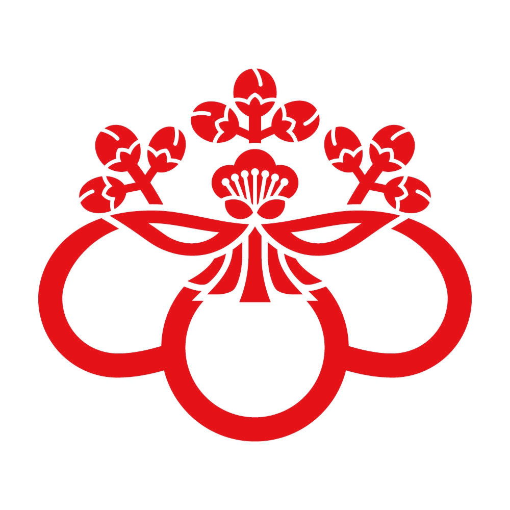 中陰梅桐紋 8