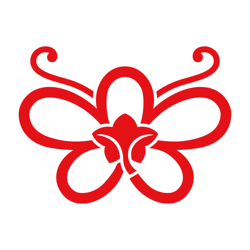 中陰梅胡蝶紋 8