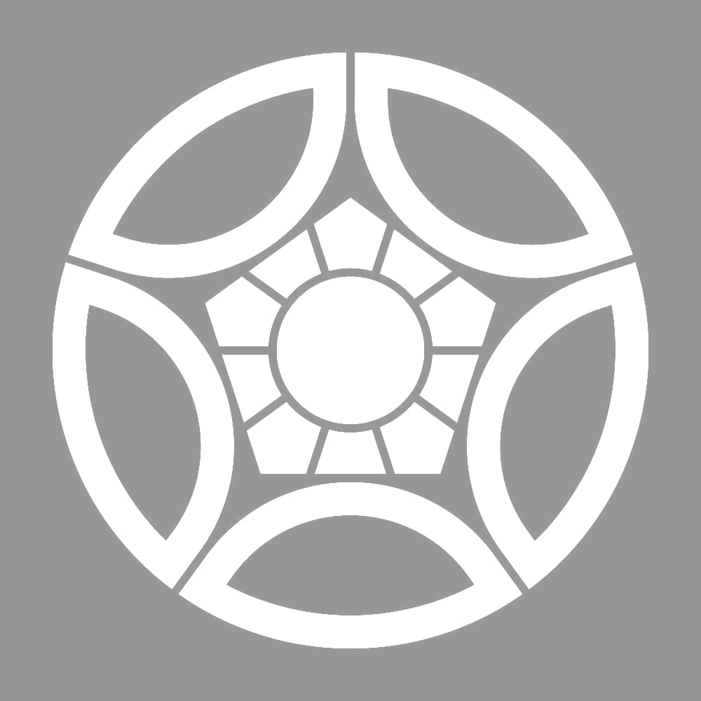 中陰割り梅鉢紋 7