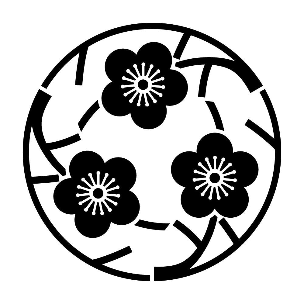 三つ追い枝梅の丸紋