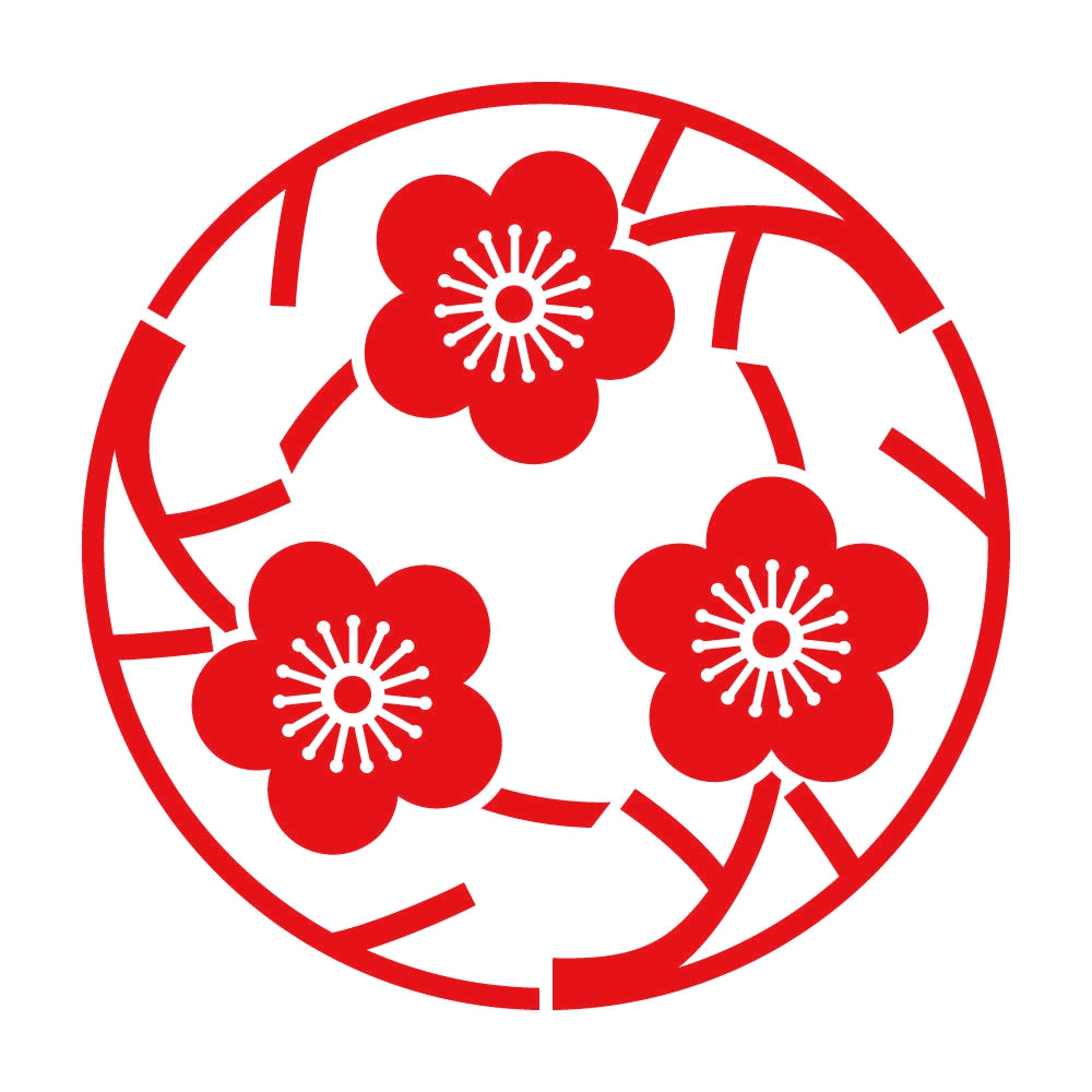 三つ追い枝梅の丸紋 8