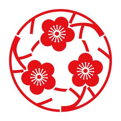 三つ追い枝梅の丸紋 8