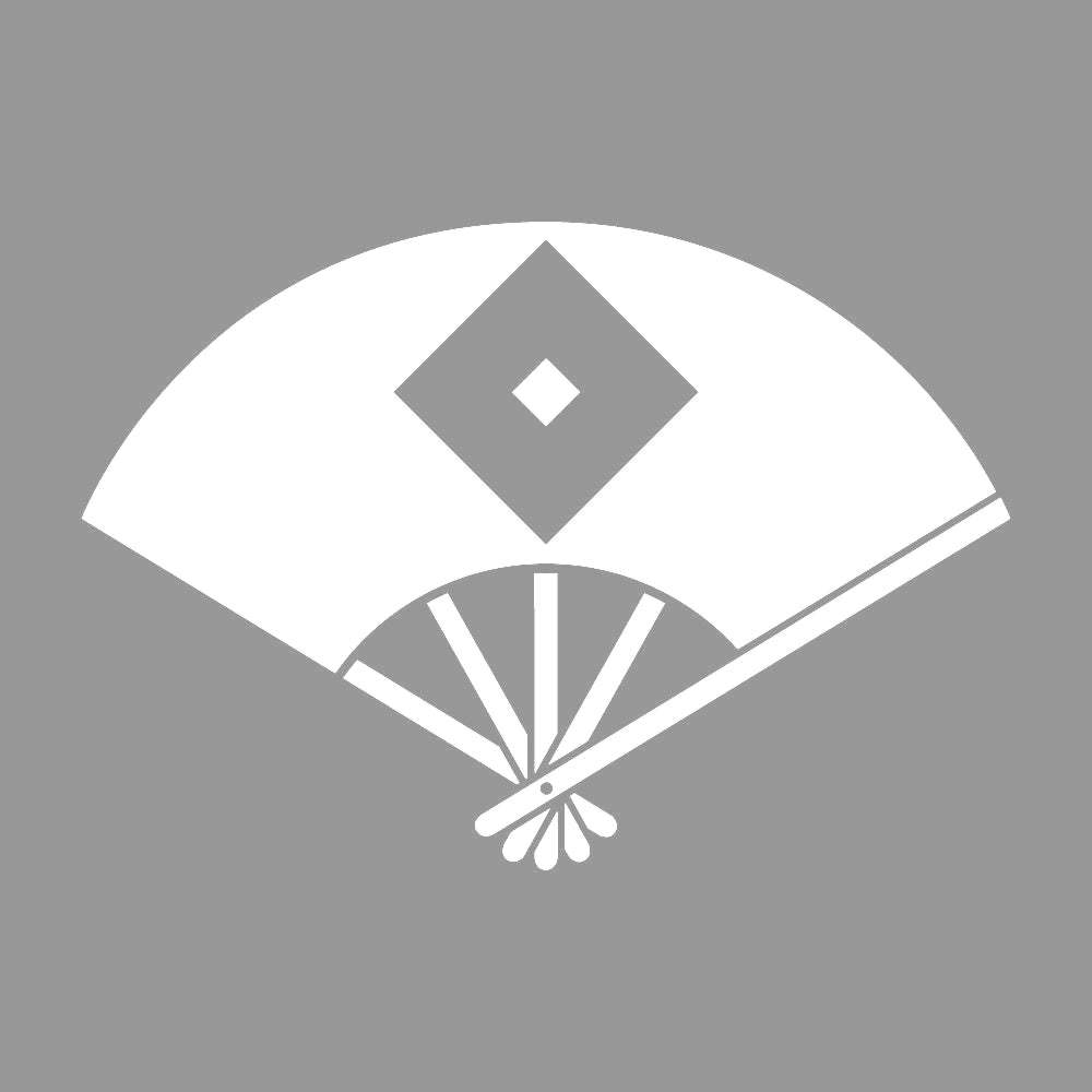 扇に地抜き釘抜き紋 7