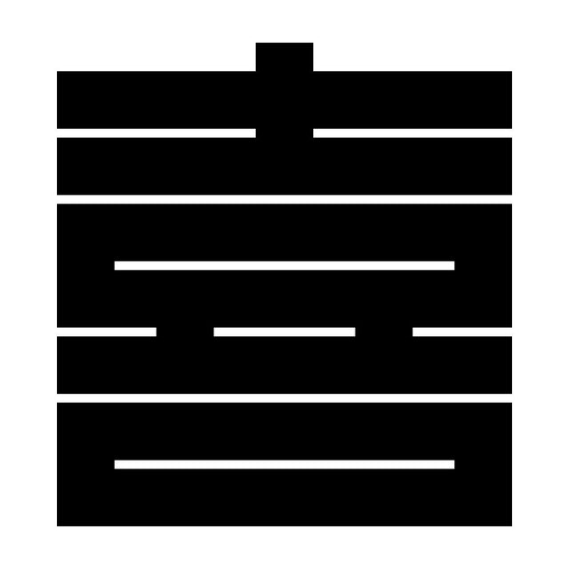 喜の角字紋