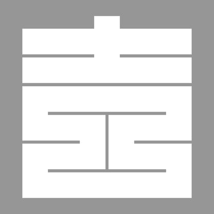 吉の角字紋 7