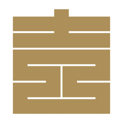 吉の角字紋 9