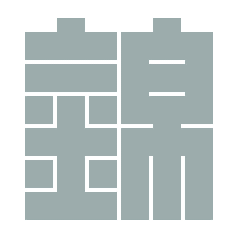 錦の角字紋 10