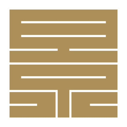 景の角字紋 9